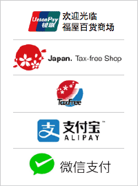 Japan. Tax-fee Shop