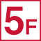 5階
