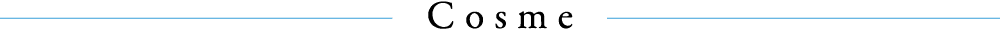 Cosme